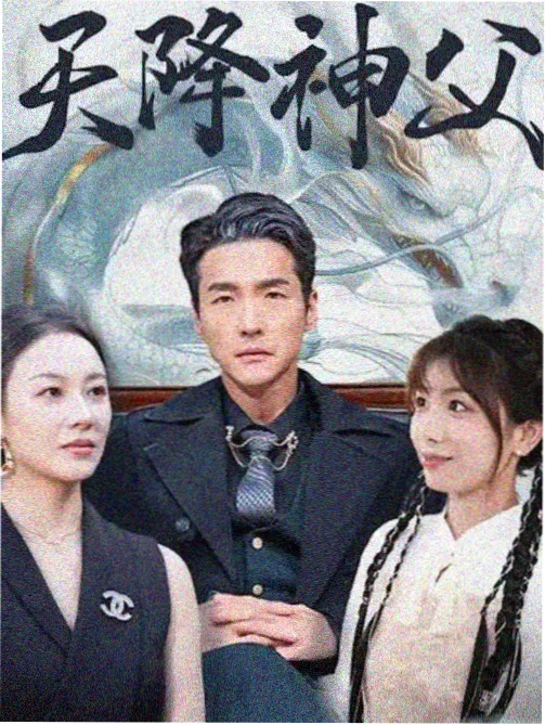 荀彧·王佐之才